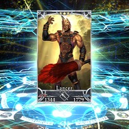 『FGO』無課金プレイヤーは、8月のガチャを乗り切れるのか?─まずは聖晶石をかき集め、「ダ・ヴィンチちゃん(小)」の微笑みを我が手に!【特集】