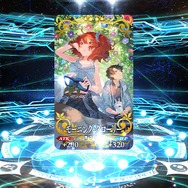 『FGO』無課金プレイヤーは、8月のガチャを乗り切れるのか?─まずは聖晶石をかき集め、「ダ・ヴィンチちゃん(小)」の微笑みを我が手に!【特集】