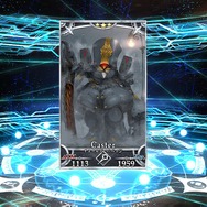 『FGO』無課金プレイヤーは、8月のガチャを乗り切れるのか?─まずは聖晶石をかき集め、「ダ・ヴィンチちゃん(小)」の微笑みを我が手に!【特集】