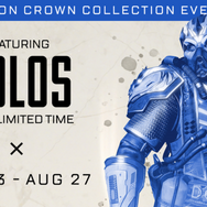 ついにソロモード登場『Apex Legends』期間限定イベントの新トレイラー！オクタン考案の激ヤバスポットも…