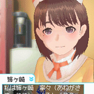 KONAMI、『ラブプラス』を体験出来る店頭体験会第2弾を秋葉原で開催