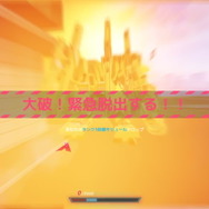 『機動都市X』ロボットバトル初心者に贈る勝利へのコツ7条―お気に入りの機体で最後の1機を目指せ！【特集】