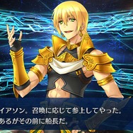 『FGO』「陳宮」5枚引くまでずっとガチャ!─使ったポイント総数は? 「夏の閻魔亭」は何枚出た? 1000連を超える挑戦の結果をレポート【特集】