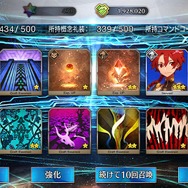 『FGO』「陳宮」5枚引くまでずっとガチャ!─使ったポイント総数は? 「夏の閻魔亭」は何枚出た? 1000連を超える挑戦の結果をレポート【特集】