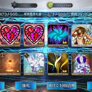 『FGO』「陳宮」5枚引くまでずっとガチャ!─使ったポイント総数は? 「夏の閻魔亭」は何枚出た? 1000連を超える挑戦の結果をレポート【特集】