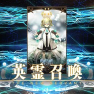 『FGO』「陳宮」5枚引くまでずっとガチャ!─使ったポイント総数は? 「夏の閻魔亭」は何枚出た? 1000連を超える挑戦の結果をレポート【特集】