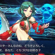 『FGO』「陳宮」5枚引くまでずっとガチャ!─使ったポイント総数は? 「夏の閻魔亭」は何枚出た? 1000連を超える挑戦の結果をレポート【特集】