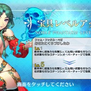 『FGO』「陳宮」5枚引くまでずっとガチャ!─使ったポイント総数は? 「夏の閻魔亭」は何枚出た? 1000連を超える挑戦の結果をレポート【特集】
