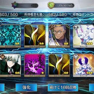 『FGO』「陳宮」5枚引くまでずっとガチャ!─使ったポイント総数は? 「夏の閻魔亭」は何枚出た? 1000連を超える挑戦の結果をレポート【特集】