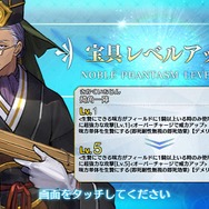 『FGO』「陳宮」5枚引くまでずっとガチャ!─使ったポイント総数は? 「夏の閻魔亭」は何枚出た? 1000連を超える挑戦の結果をレポート【特集】