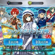 『FGO』「陳宮」5枚引くまでずっとガチャ!─使ったポイント総数は? 「夏の閻魔亭」は何枚出た? 1000連を超える挑戦の結果をレポート【特集】