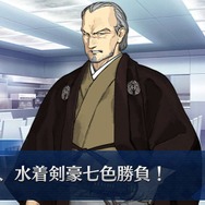 『FGO』無課金プレイヤーは8月のガチャを乗り切れるのか?─手元にあるのは「聖晶石430個+呼符11枚」、挑むは水着ガチャPU1、いざ尋常に・・・勝負!【特集】