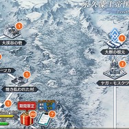 『FGO』無課金プレイヤーは8月のガチャを乗り切れるのか?─手元にあるのは「聖晶石430個+呼符11枚」、挑むは水着ガチャPU1、いざ尋常に・・・勝負!【特集】