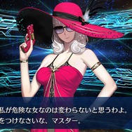 『FGO』無課金プレイヤーは8月のガチャを乗り切れるのか?─手元にあるのは「聖晶石430個+呼符11枚」、挑むは水着ガチャPU1、いざ尋常に・・・勝負!【特集】