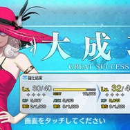 『FGO』無課金プレイヤーは8月のガチャを乗り切れるのか?─手元にあるのは「聖晶石430個+呼符11枚」、挑むは水着ガチャPU1、いざ尋常に・・・勝負!【特集】
