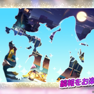 『シャニマス』新ガシャ/イベントやストレイライトの感謝祭シナリオ実装予告、1stライブBD発売決定など最新情報が公開!