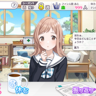 『シャニマス』新ガシャ/イベントやストレイライトの感謝祭シナリオ実装予告、1stライブBD発売決定など最新情報が公開!