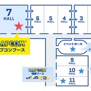 カプコン「東京ゲームショウ2019」出展タイトルの一部を紹介！世界中から猛者が集うオープン大会「eSportsステージ」情報も
