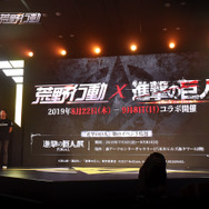 『荒野行動』日本王者が遂に決定！史上最大の大会は令和日本のe-Sports界に革新をもたらした