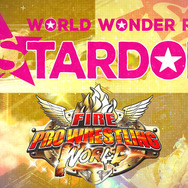 『ファイプロ ワールド』「スターダム」コラボ収録選手紹介トレイラー公開! 技や外見をバッチリ再現