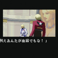 Xbox 360『餓狼 MARK OF THE WOLVES』6/24配信決定