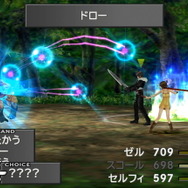 『FINAL FANTASY VIII Remastered』9月3日発売決定！壁紙やPS4用テーマが付属する予約受付も開始