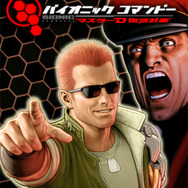 Xbox 360『餓狼 MARK OF THE WOLVES』6/24配信決定