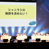 『シャニマス』サマーパーティー昼・夜公演レポート！ストレイライトらの圧巻ライブ、爆笑トークパートで暑い夏を吹き飛ばす