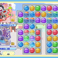 「おそ松さん」の人気ゲームがパワーアップして帰ってきた!『もっと!にゅ~パズ松さん~新品卒業計画~』PS4/スイッチで12月5日発売決定