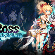LINE GAMES新作『クロスクロニクル』事前登録受付開始！人間と魔人が手を取り合う憑依システムが最大の魅力