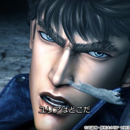 『北斗の拳 LEGENDS ReVIVE』事前登録数50万件突破─KING・シンとケンシロウの再会を描いたハイクオリティ3Dムービー第6弾を公開！