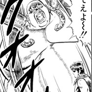 『北斗の拳 LEGENDS ReVIVE』事前登録数50万件突破─KING・シンとケンシロウの再会を描いたハイクオリティ3Dムービー第6弾を公開！