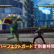 『ワンパンマン ヒーローノーバディノウズ』PV第2弾公開─最強のヒーロー「サイタマ」は遅れてやってくる！？