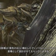 『モンハンワールド：アイスボーン』新モンスターについて語る「デベロッパーズダイアリー Vol.2」公開─「属性武器」の向上やバランス調整にも言及！