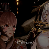 『CODE VEIN』無料体験版が9月3日配信！ネットワークテスト版に調整を加えた最新バージョンが遊べる