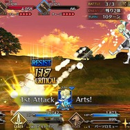 「『FGO』フレポ召喚追加の7騎で、一番嬉しかったのは？」結果発表─生贄宝具の「陳宮」は1位ならず！ お披露目済みのサーヴァント陣が上位を占める【アンケート】