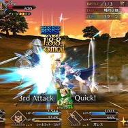 「『FGO』フレポ召喚追加の7騎で、一番嬉しかったのは？」結果発表─生贄宝具の「陳宮」は1位ならず！ お披露目済みのサーヴァント陣が上位を占める【アンケート】