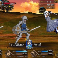 「『FGO』フレポ召喚追加の7騎で、一番嬉しかったのは？」結果発表─生贄宝具の「陳宮」は1位ならず！ お披露目済みのサーヴァント陣が上位を占める【アンケート】