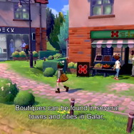 『ポケモン ソード・シールド』ガラル地方の町並みが映像で紹介！新たな通行手段「列車」の存在も明らかに