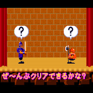 『SEGA AGES イチダントアール』詳細情報公開―パズル＆アクション・パーティーゲームの決定版が新要素を加えて甦る！