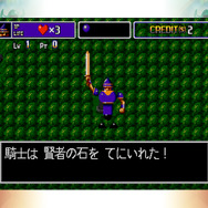 『SEGA AGES イチダントアール』詳細情報公開―パズル＆アクション・パーティーゲームの決定版が新要素を加えて甦る！