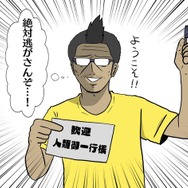 【吉田輝和の絵日記】極寒の崖上で人類再生を試みる街作りシミュ『Cliff Empire』限られた場所を最大限活用しよう!