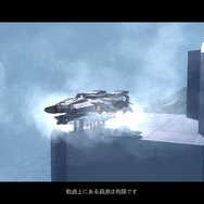 【吉田輝和の絵日記】極寒の崖上で人類再生を試みる街作りシミュ『Cliff Empire』限られた場所を最大限活用しよう!