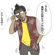【吉田輝和の絵日記】極寒の崖上で人類再生を試みる街作りシミュ『Cliff Empire』限られた場所を最大限活用しよう!