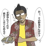 【吉田輝和の絵日記】極寒の崖上で人類再生を試みる街作りシミュ『Cliff Empire』限られた場所を最大限活用しよう!