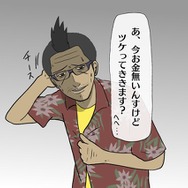 【吉田輝和の絵日記】極寒の崖上で人類再生を試みる街作りシミュ『Cliff Empire』限られた場所を最大限活用しよう!