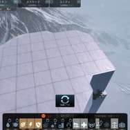 【吉田輝和の絵日記】極寒の崖上で人類再生を試みる街作りシミュ『Cliff Empire』限られた場所を最大限活用しよう!