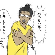 【吉田輝和の絵日記】極寒の崖上で人類再生を試みる街作りシミュ『Cliff Empire』限られた場所を最大限活用しよう!