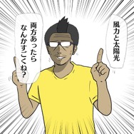 【吉田輝和の絵日記】極寒の崖上で人類再生を試みる街作りシミュ『Cliff Empire』限られた場所を最大限活用しよう!