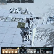 【吉田輝和の絵日記】極寒の崖上で人類再生を試みる街作りシミュ『Cliff Empire』限られた場所を最大限活用しよう!